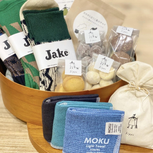 日常に寄り添う バレンタインの贈り物