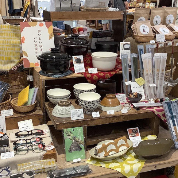 秋のおすすめアイテム入荷いたしました！