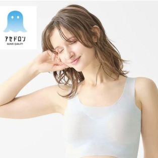 【アセドロン】汗取り付きハーフトップブラ