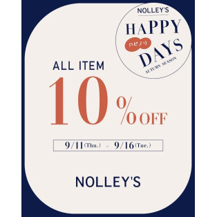 ノーリーズアプリ10%OFF！