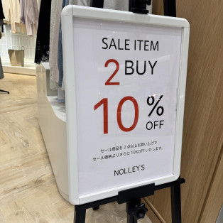 SALEアイテム　2BUY 10％オフ