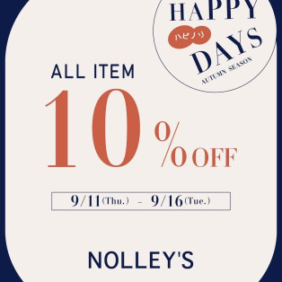 ノーリーズアプリ10%OFF！