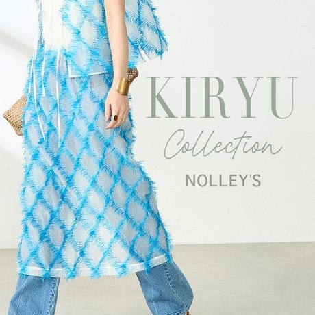 คอลเลคชั่น KIRYU วางจำหน่ายตั้งแต่วันที่ 16 เมษายนนี้!