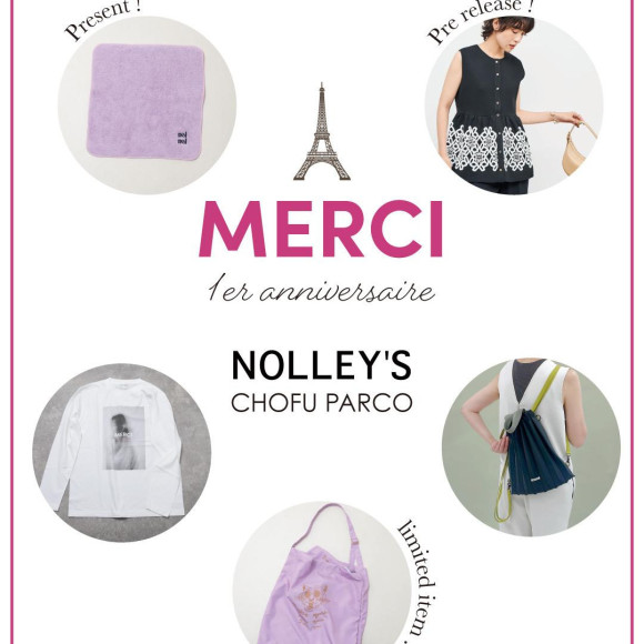 ノーリーズ調布店1周年⭐︎