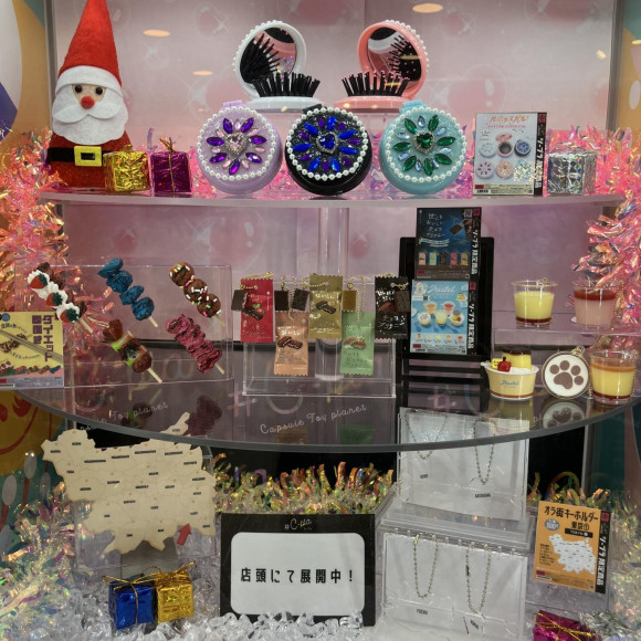 ★#C-pla限定商品のご紹介★