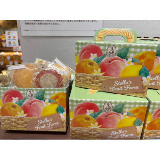 ステラズフルーツファームギフト（季節限定！）