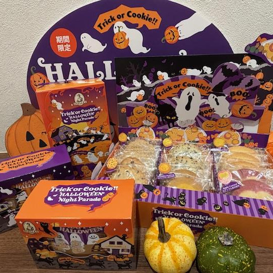 Halloween Fair at Aunt Stella's!