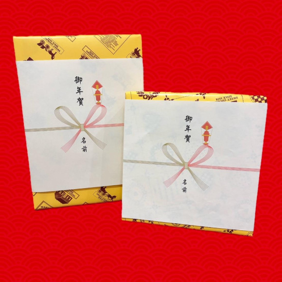 ステラおばさんのクッキー　★御年賀のし対応承っております★