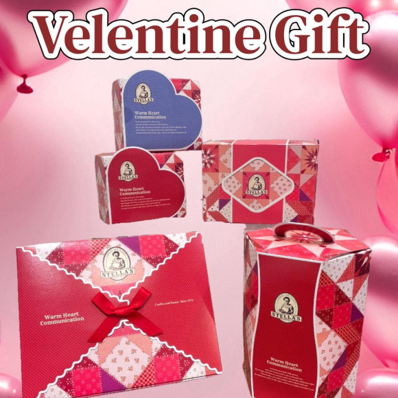 バレンタインギフト♡ステラおばさんのクッキー♡