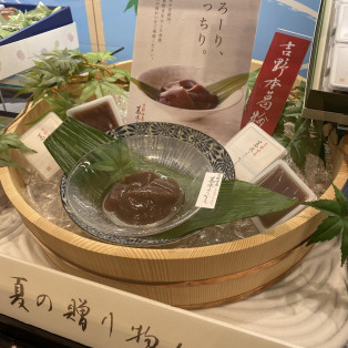 帰省お手土産好適品のご紹介
