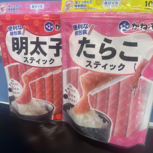 【フローズンジョーズ】フードロス削減コーナーより