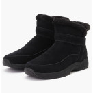 あったかファーつきブーツ