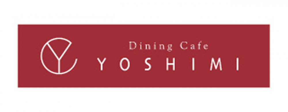 ダイニング カフェ ヨシミ
