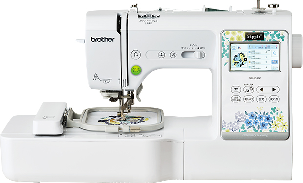 刺繍ミシン体験『星形オーナメントを作ろう！』