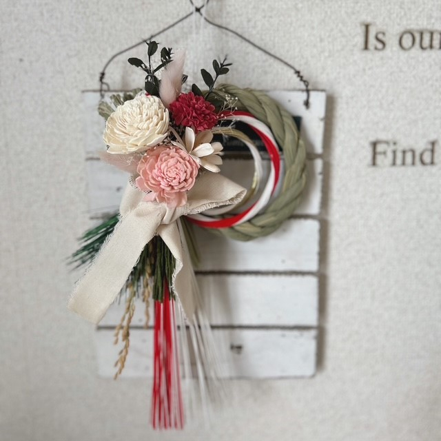 【無印良品】お正月リース作り