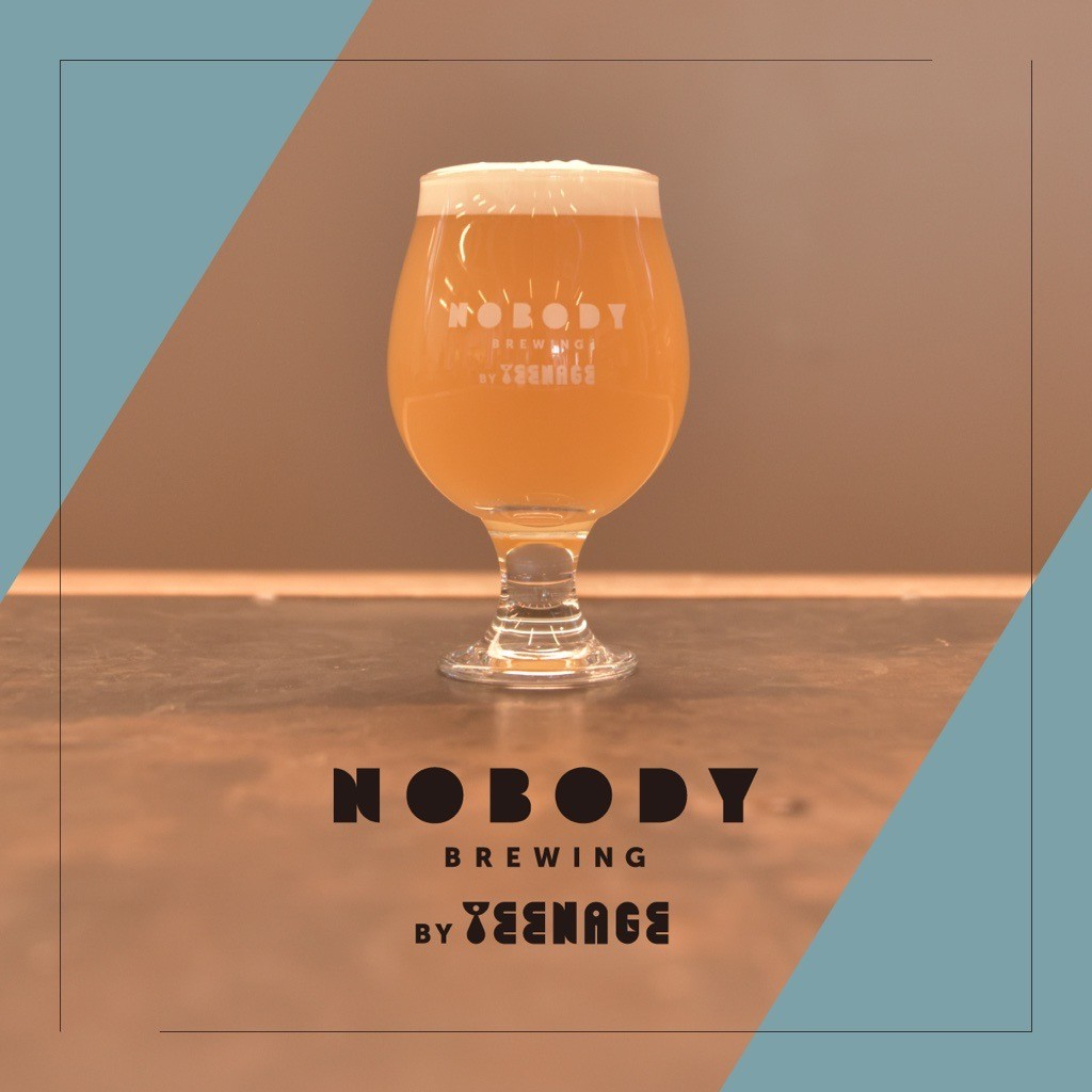 Nobody Brewing