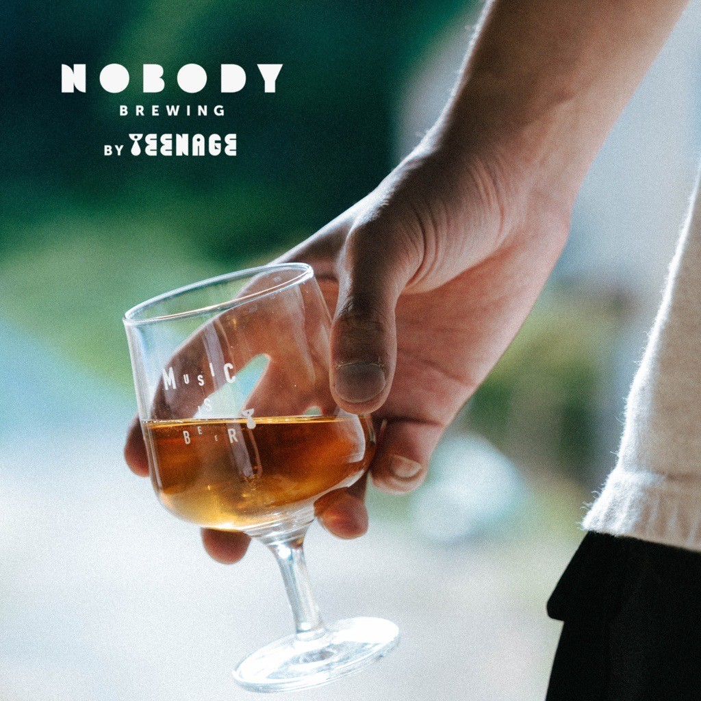 Nobody Brewing