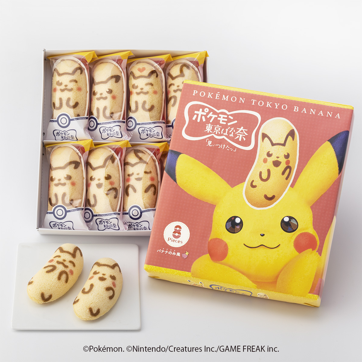ポケモン東京ばな奈