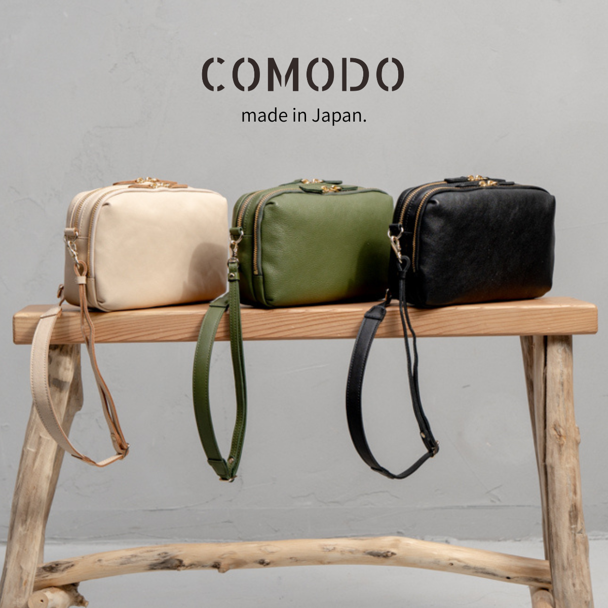 COMODO