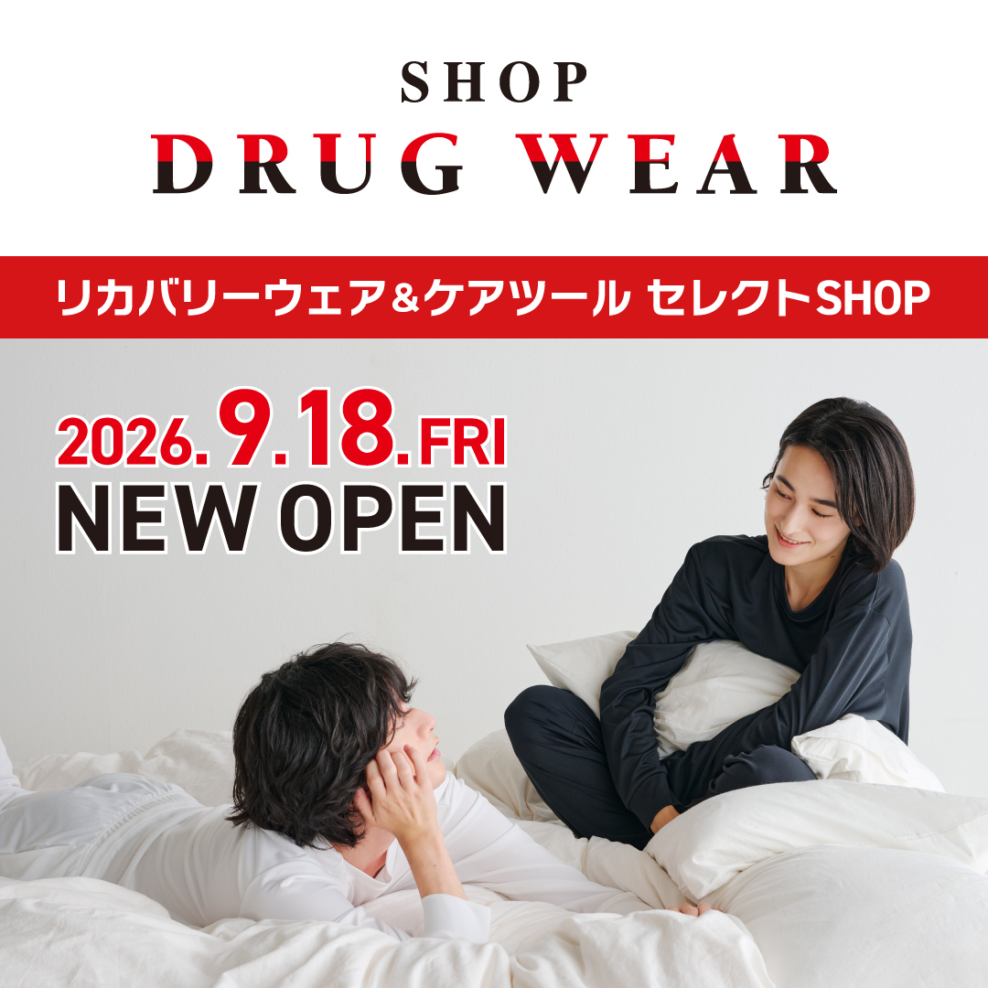 DRUG WEAR