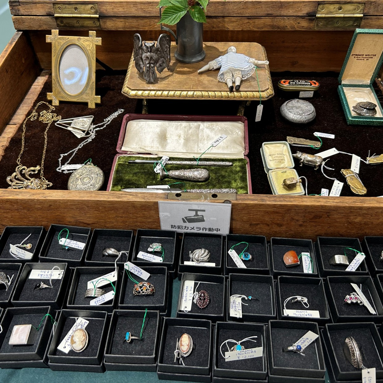 ノミノイチin調布PARCO