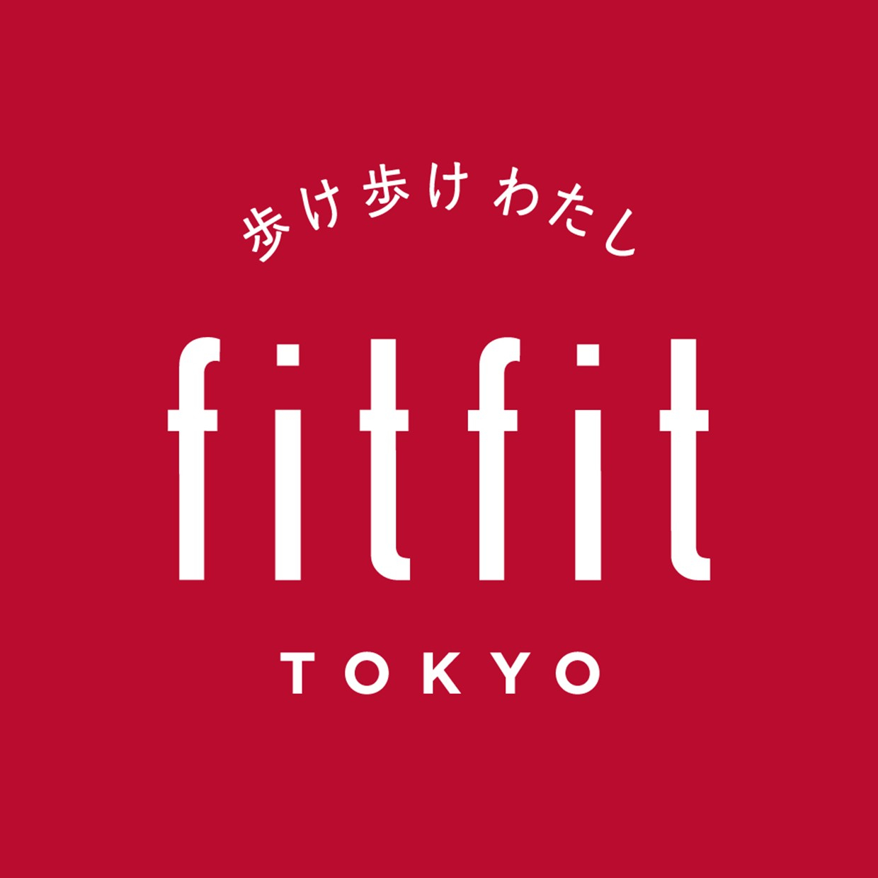 fitfit │ New & Renewal