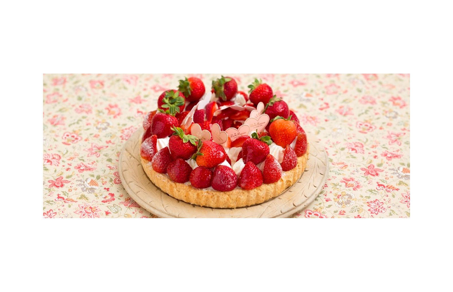 La Maison Antholeeutable