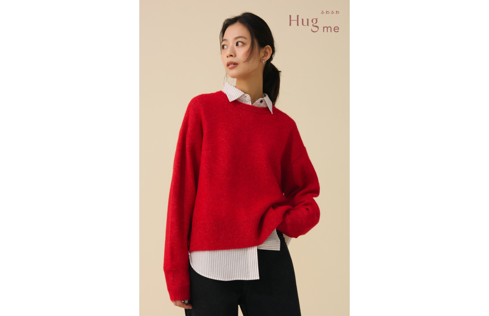 งานทั่วโลก