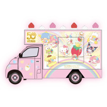 【10/3(金)～5(日) 】サンリオ カフェワゴン「いちご新聞50thアニバーサリー号」が登場！