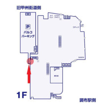 【8/2(土)】「Dick Bruna×studio CLIP」コラボアイテムをお求めのお客様へ