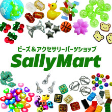 Sally Mart
