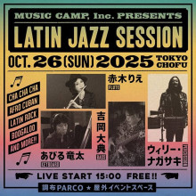 LATIN JAZZ SESSION
