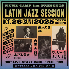 LATIN JAZZ SESSION