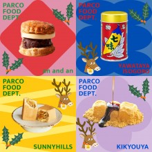 食のポップアップスペース「PARCO FOOD DEPT.」が登場！