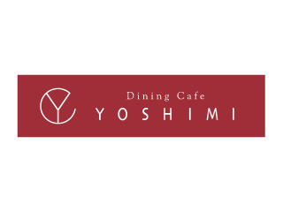 ダイニング カフェ ヨシミ