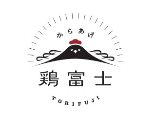 からあげ専門店 鶏富士