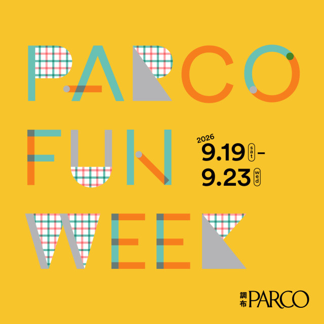 PARCO FUN WEEK