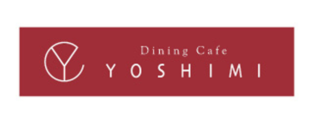 ダイニング カフェ ヨシミ
