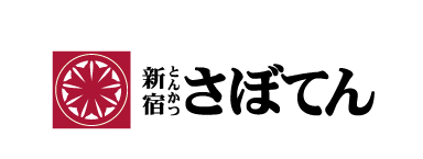 Tonkatsu Shinjuku Saboten