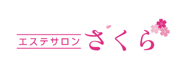 에스테 살롱 사쿠라