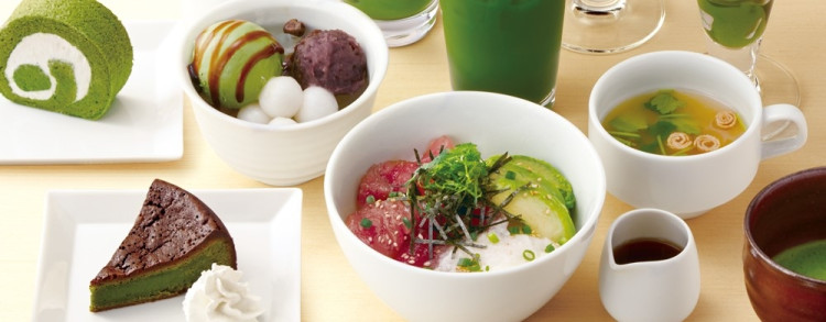 ナナズグリーンティー