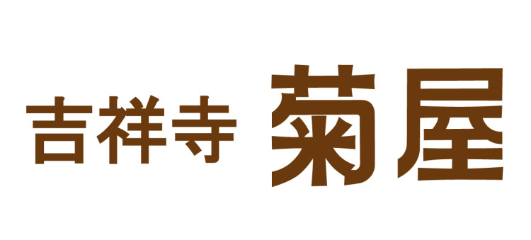 คิจิโจจิ คิคุยะ