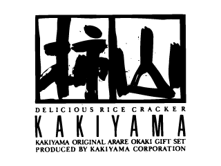 아카사카카키야마