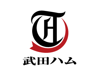 ทาเคดะแฮม