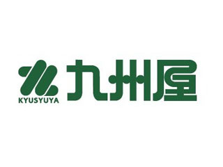 คิวชูยะ