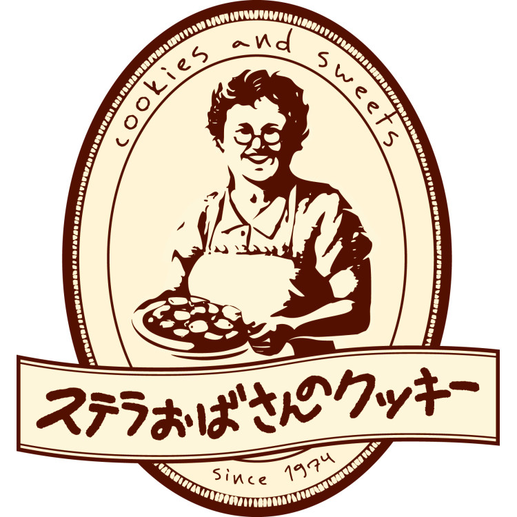 ステラおばさんのクッキー