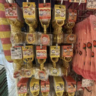 ご当地ちいかわ新商品再入荷⭐︎