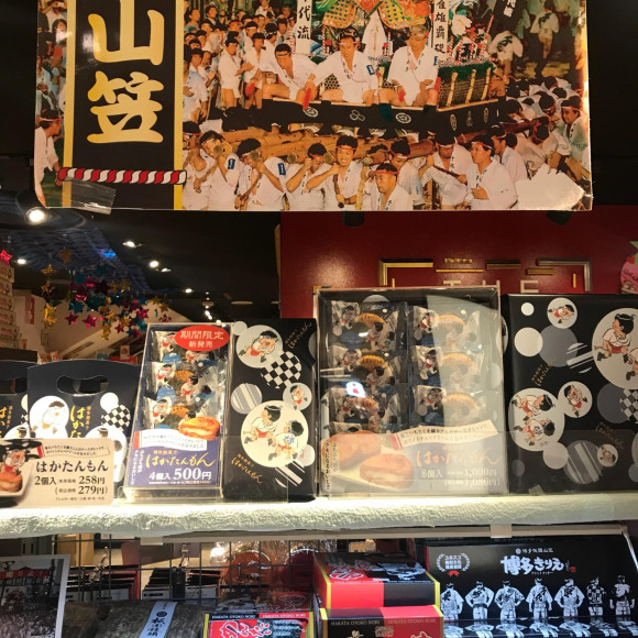 博多祇園山笠