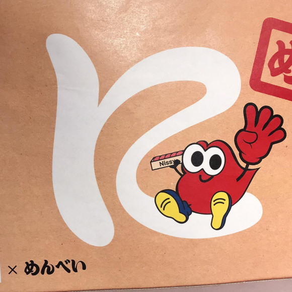 事前告知です！！