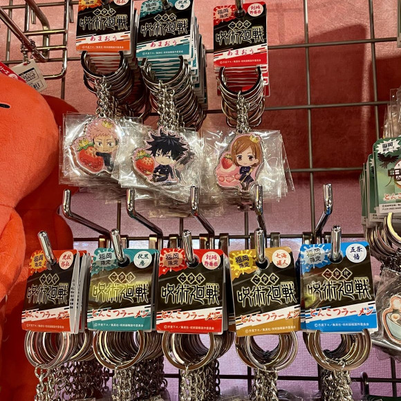 呪術廻戦メタルキーホルダー新商品！